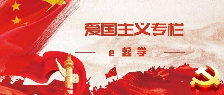 生化危机6