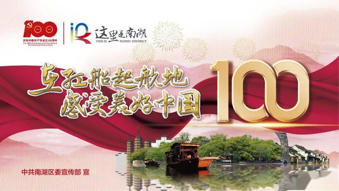 系带夏装